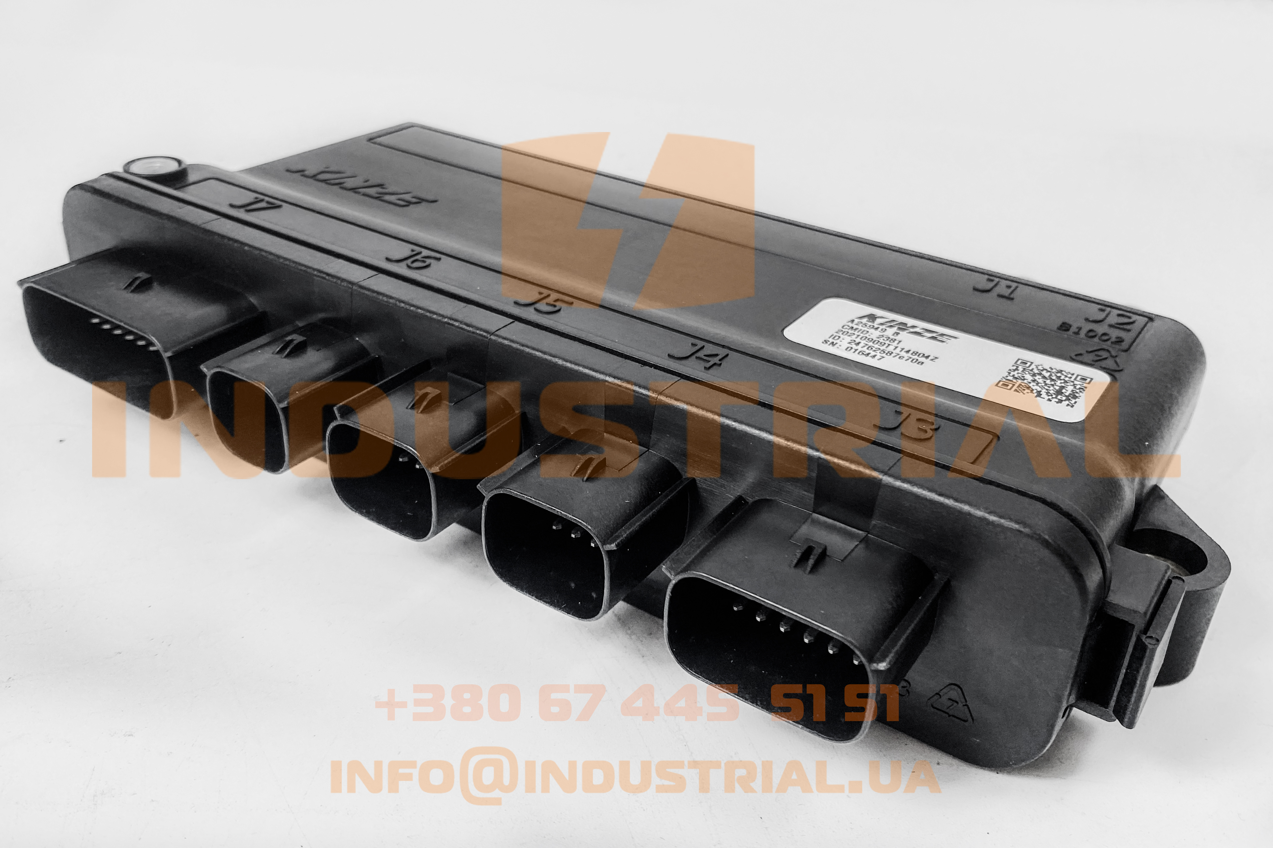 KIZ 6993276 KINZE